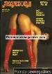 Amazons Extra 18 adult magazine